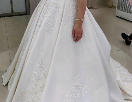 Prinsesse brudekjole